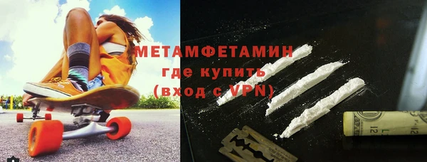 ешки Инсар
