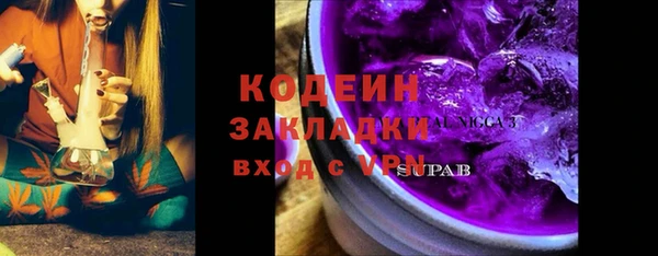 mdpv Каменск-Шахтинский