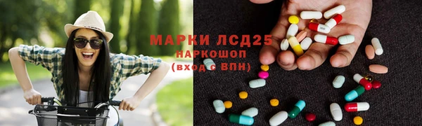 mdpv Каменск-Шахтинский