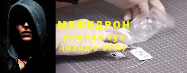 ешки Инсар