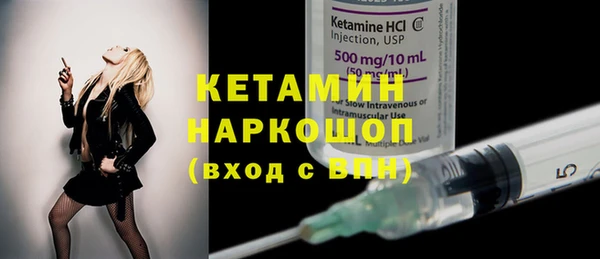 ешки Инсар