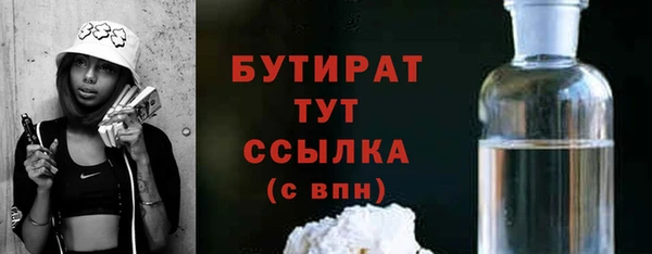 ешки Инсар