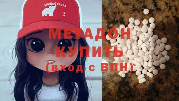 ешки Инсар