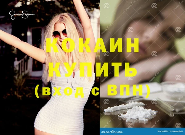 альфа пвп VHQ Иннополис