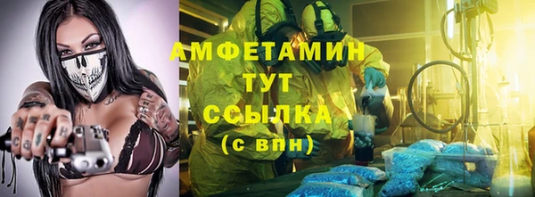 каннабис Каменка