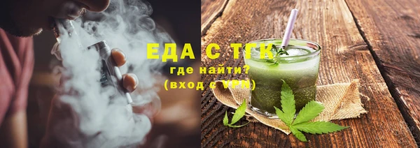 альфа пвп VHQ Иннополис