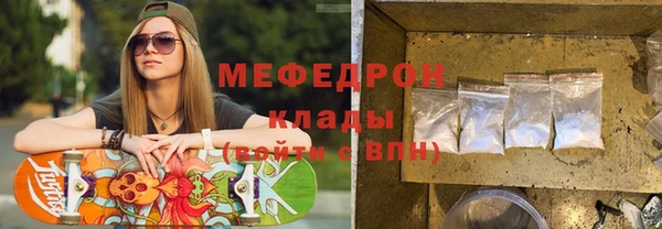 ешки Инсар