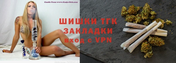 альфа пвп VHQ Иннополис