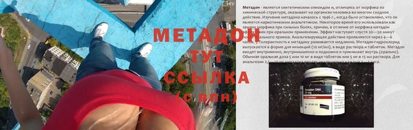 ешки Инсар
