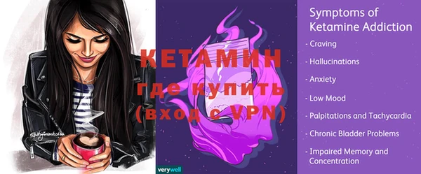 ешки Инсар