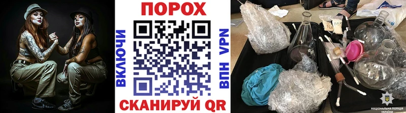 Купить закладки  Ревда  Метамфетамин кристалл 