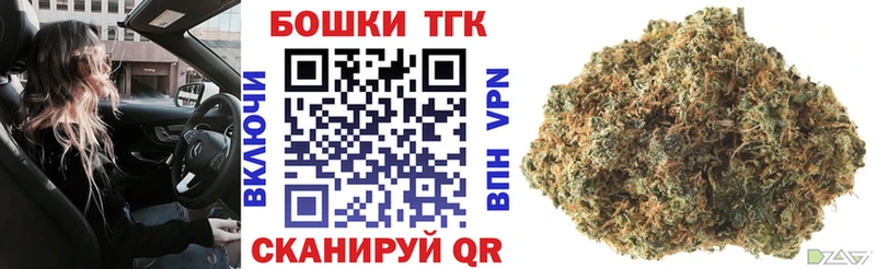 Марихуана LSD WEED  Купить  Ревда 